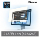 S-View SBFAG-21.5W9 21.5