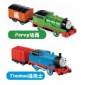 Thomas & Friends Motorized Engine Diesel, Thomas, Percy