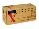 Xerox 影印機碳粉 *Xerox-V400 ,V500 ,5343 ,5340 .53