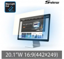 S-View SBFAG-20.1W9 20.1