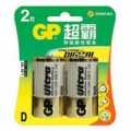 GP 超霸鹼性電池 D 2粒裝
